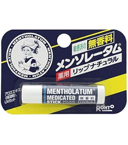 Amazon.co.jp: 《セット販売》 ロート製薬 メンソレータム 薬用リップ
